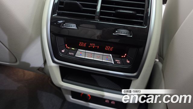 BMW X7 (G07) xDrive 40i M Sport 7STR 2025 — фото 42