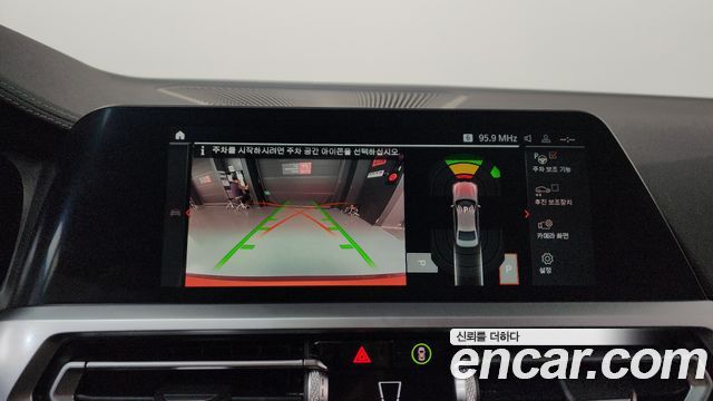 BMW 3 Series (G20) 320i Luxury 2021 — фото 14