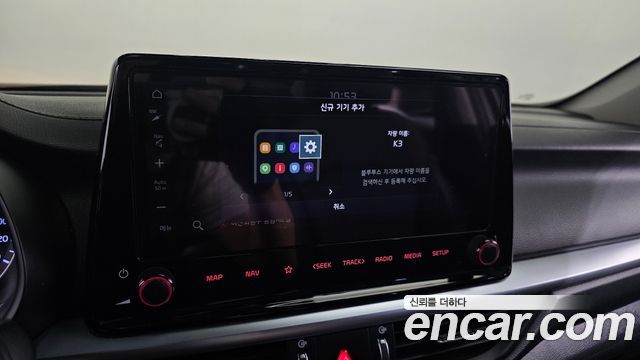Kia K3 (II) 1.6 Prestige 2022 — фото 16