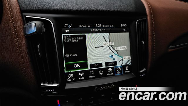 Maserati Levante 3.0 Diesel AWD 2020 — фото 16