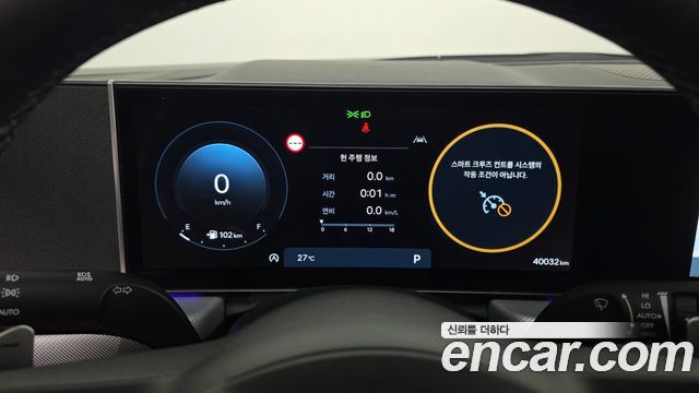 Hyundai Sonata The Edge (DN8) 2.0 Premium 2025 — фото 8