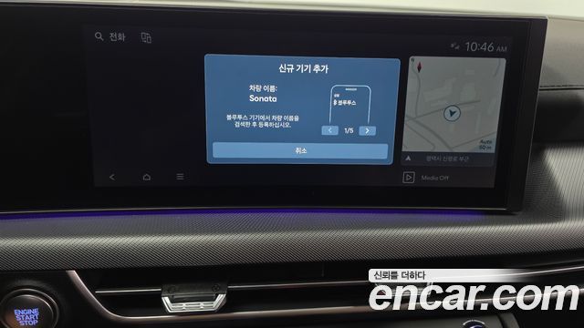 Hyundai Sonata The Edge (DN8) 2.0 Premium 2025 — фото 15