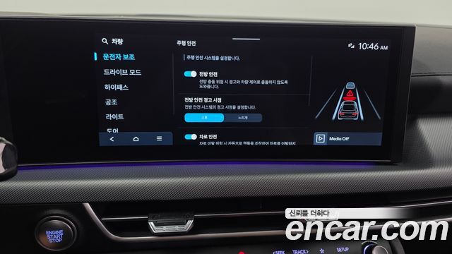 Hyundai Sonata The Edge (DN8) 2.0 Premium 2025 — фото 32