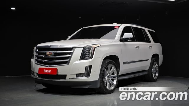 Cadillac Escalade 6.2 4th