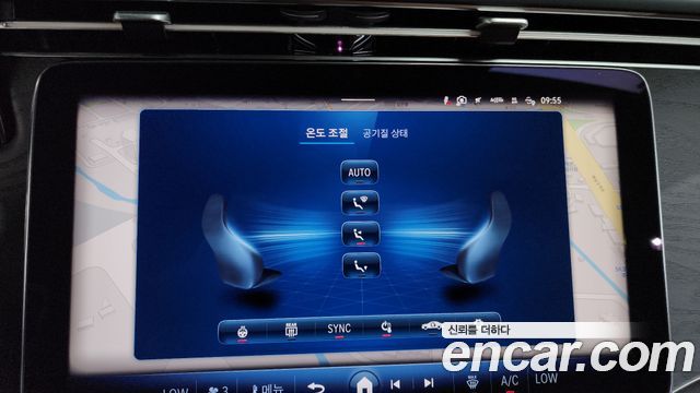 Mercedes-Benz E-Class (W214) E200 AMG Line 2026 — фото 28