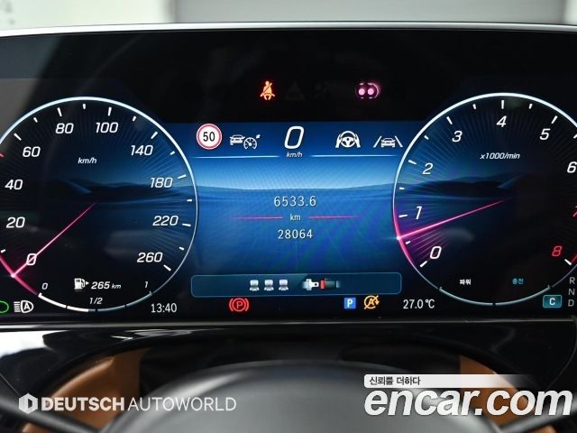 Mercedes-Benz E-Class (W214) E450 4MATIC Exclusive 2024 — фото 8