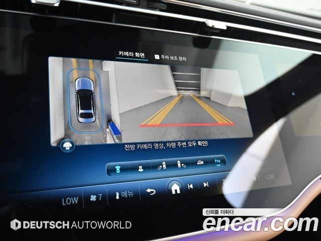 Mercedes-Benz E-Class (W214) E450 4MATIC Exclusive 2024 — фото 19