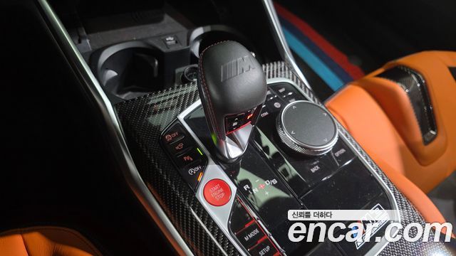 BMW M3 (G80) M3 Sedan Competition First Edition 2021 — фото 9