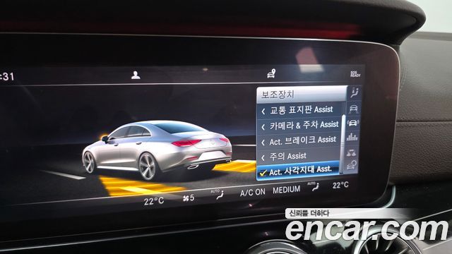 Mercedes-Benz CLS-Class (C257) CLS450 4MATIC AMG Line 2019 — фото 17