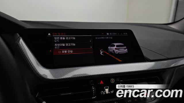 BMW 1 Series (F40) 120i Advantage 2022 — фото 16
