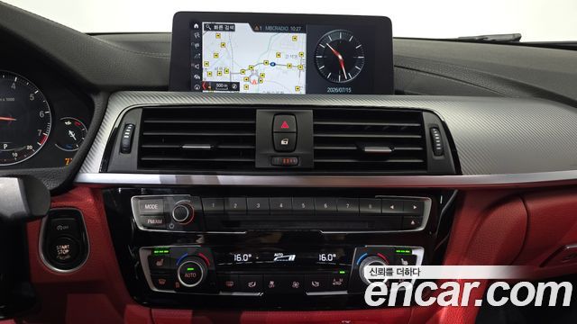 BMW 4 Series (F32) 430i M Sport Coupe 2019 — фото 12