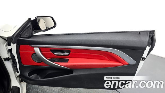 BMW 4 Series (F32) 430i M Sport Coupe 2019 — фото 25