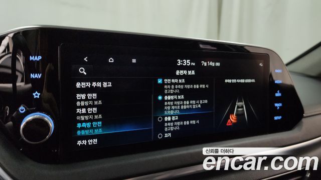 Hyundai Sonata (DN8) 2.0 Premium Plus 2022 — фото 28