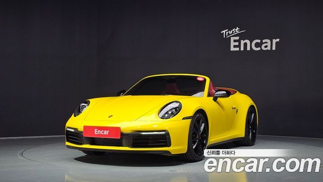 Porsche 911 (992) Carrera Cabriolet