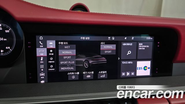 Porsche 911 (992) Carrera Cabriolet 2021 — фото 15