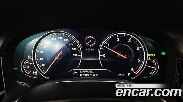 BMW 7 Series (G11) 730Ld xDrive M Sport 2018 — фото 8