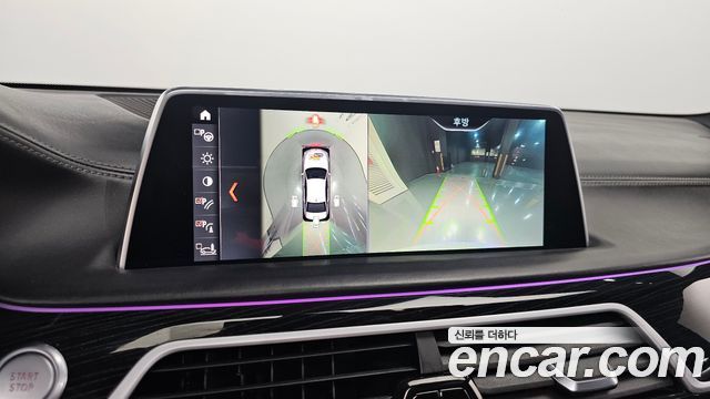 BMW 7 Series (G11) 740e iPerformance M Sport 2019 — фото 15