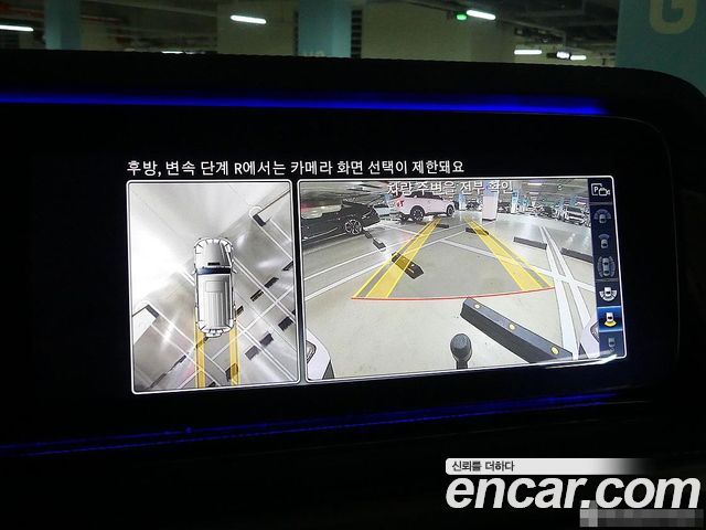 Mercedes-Benz G-Class (W463b) AMG G63 2022 — фото 18