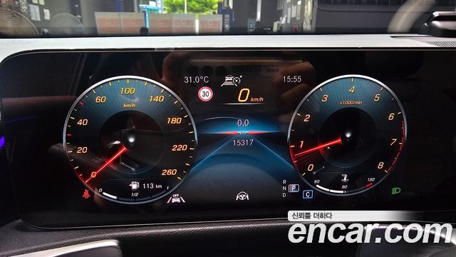 Mercedes-Benz GLB-Class (X247) GLB250 4MATIC 2023 — фото 8
