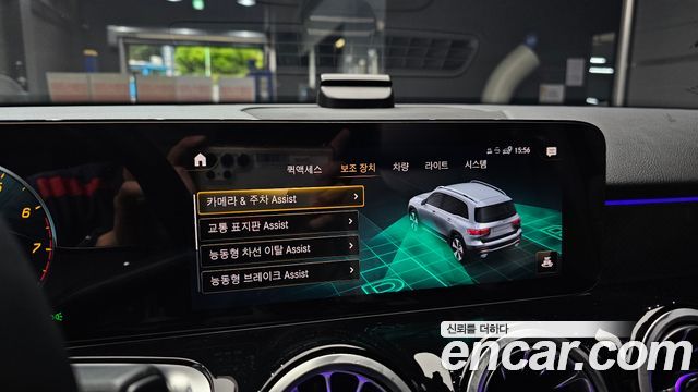 Mercedes-Benz GLB-Class (X247) GLB250 4MATIC 2023 — фото 20