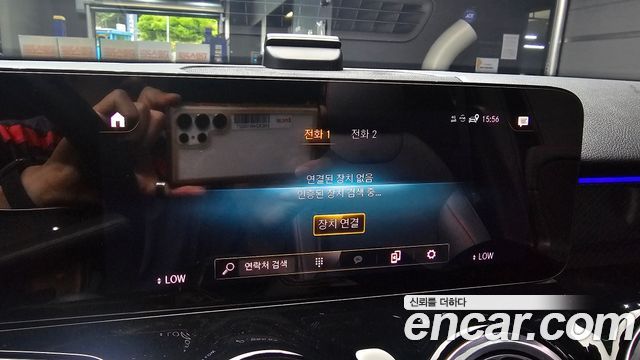 Mercedes-Benz GLB-Class (X247) GLB250 4MATIC 2023 — фото 21