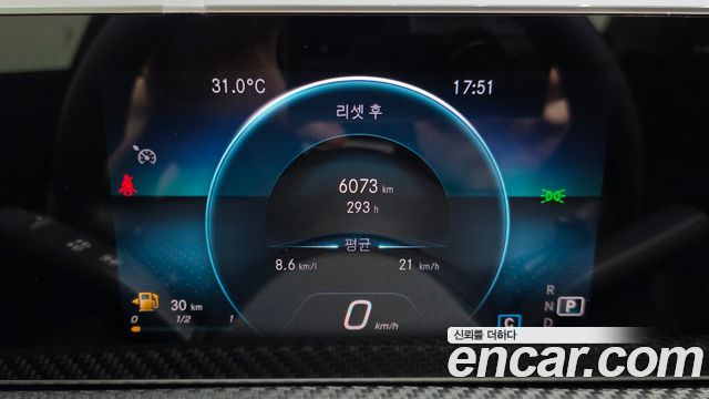 Mercedes-Benz A-Class (W177) A220 Sedan 2020 — фото 8