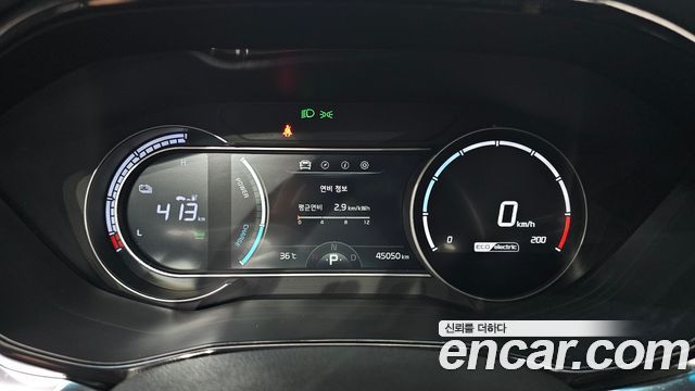 Kia Niro Plus Air 2023 — фото 8
