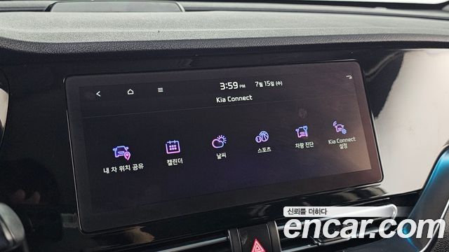 Kia Niro Plus Air 2023 — фото 16