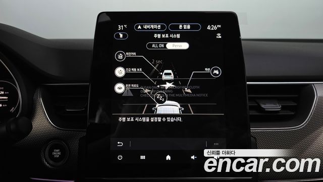 Renault Korea Arkana 1.6 GTe Iconic 2027 — фото 15