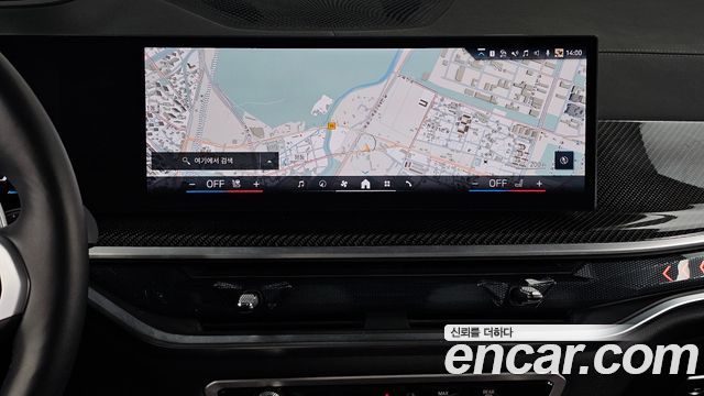 BMW X7 (G07) xDrive 40i M Sport 7STR 2025 — фото 14