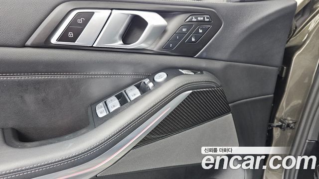 BMW X7 (G07) xDrive 40i M Sport 7STR 2025 — фото 29