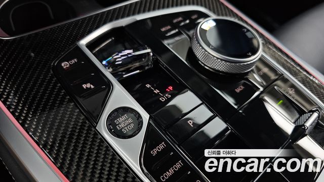 BMW X7 (G07) xDrive 40i M Sport 7STR 2025 — фото 33