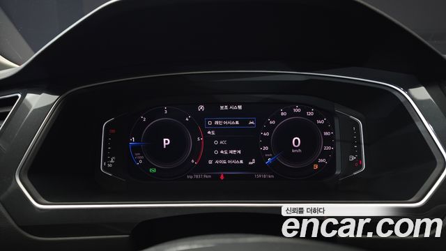 Volkswagen Tiguan (II) 2.0 TDI 4Motion Prestige 2020 — фото 8