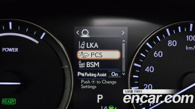 Lexus RX450h (IV) Executive 2018 — фото 19
