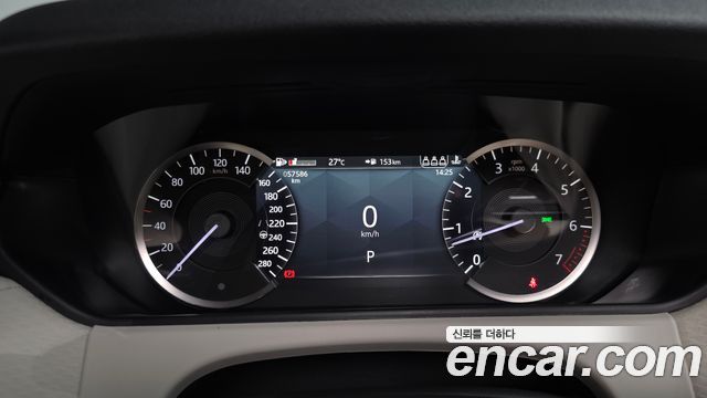 Land Rover Range Rover Velar 2.0 P250 R-Dynamic SE 2023 — фото 8