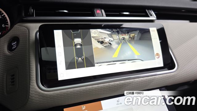 Land Rover Range Rover Velar 2.0 P250 R-Dynamic SE 2023 — фото 18