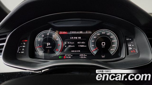 Audi Q7 (4M) 55 TFSI Quattro Premium 2023 — фото 8