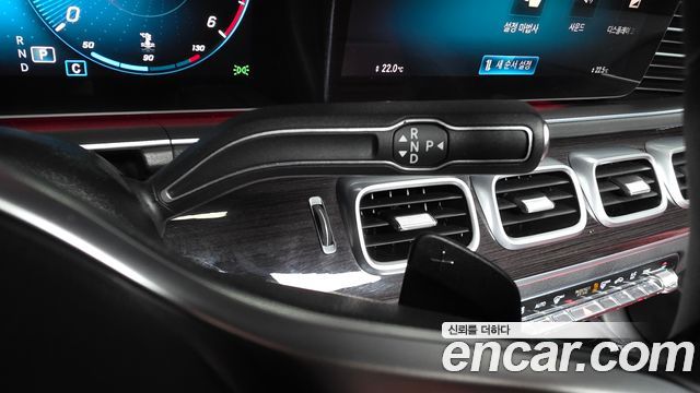 Mercedes-Benz GLE-Class (W167) GLE400d 4MATIC Coupe 2023 — фото 9