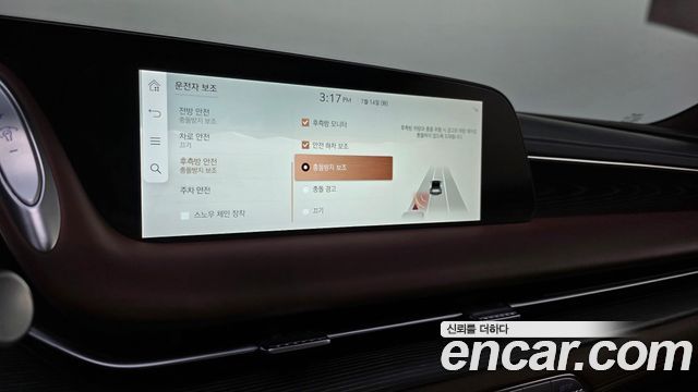 Genesis G90 (RS4) Gasoline 3.5 Turbo AWD 2022 — фото 16