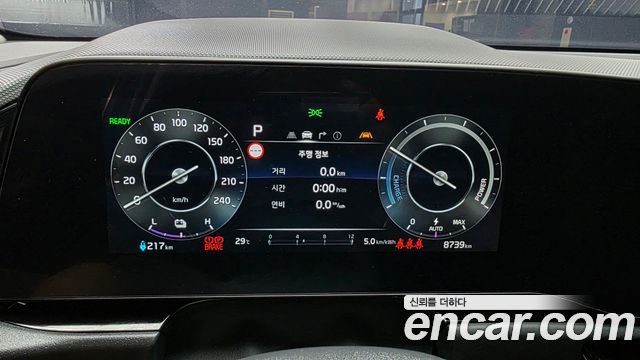 Kia Niro EV Air 2024 — фото 8