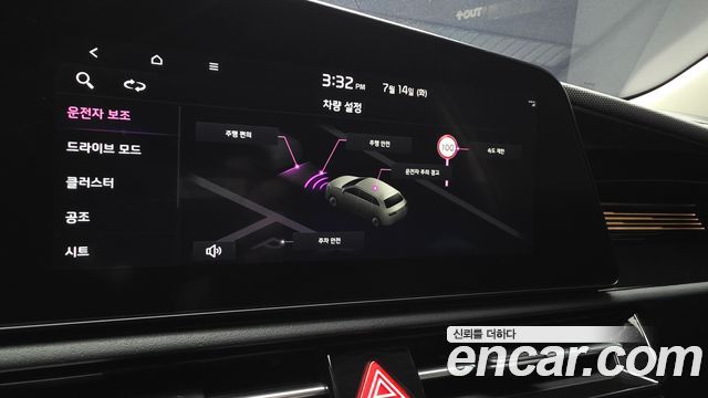 Kia Niro EV Air 2024 — фото 15