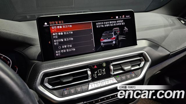 BMW X3 (G01) xDrive 20i M Sports Pro 2022 — фото 17