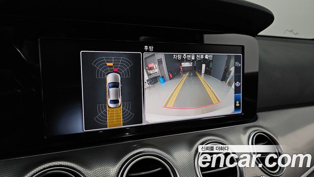Mercedes-Benz E-Class (W213) E250 Avantgarde 2020 — фото 14