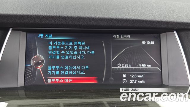 BMW 5 Series GT (F07) GT ED Edition 2016 — фото 15