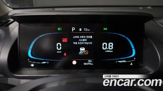 Hyundai Casper Inspiration 2023 — фото 8