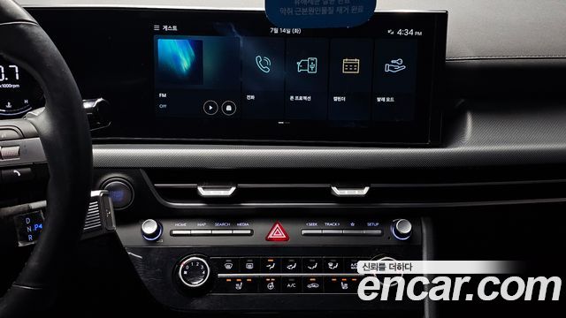 Hyundai Sonata The Edge (DN8) 2.0 Premium 2024 — фото 14