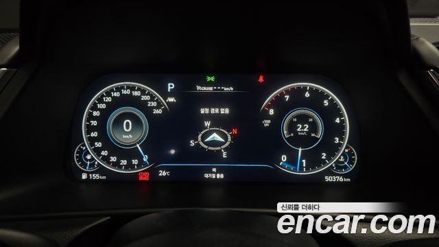 Hyundai Sonata (DN8) 2.0 Premium Plus 2022 — фото 8