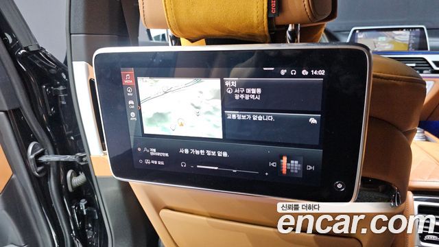 BMW 7 Series (G11) 730Ld xDrive M Sport 2020 — фото 15