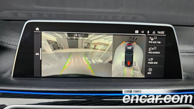 BMW 7 Series (G11) 730Ld xDrive M Sport 2020 — фото 16