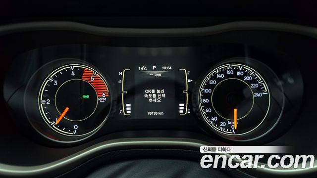 Jeep Cherokee (KL) 2.2 Diesel Longitude AWD 2016 — фото 8